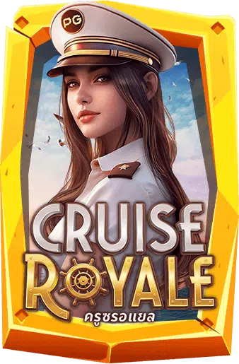 cruise-royale.png