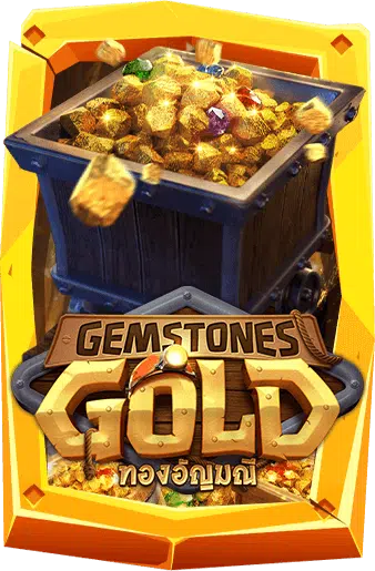 gemstones-gold.png