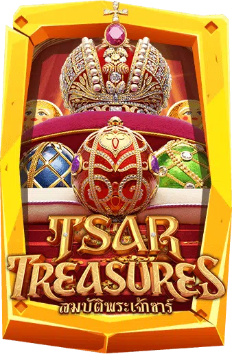 tsar-treasures.png